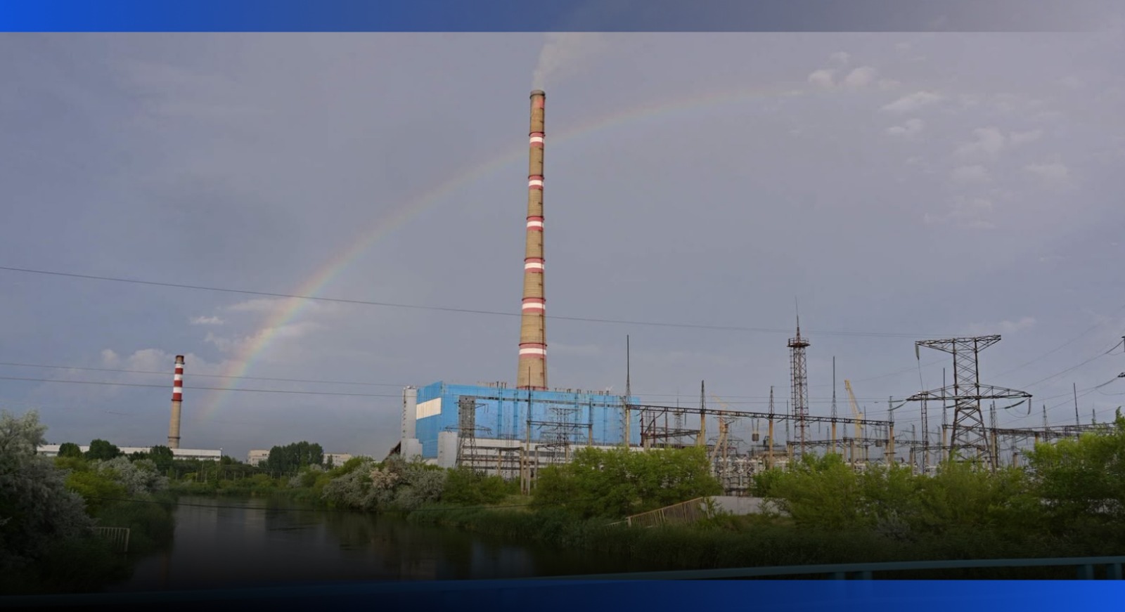Image for На ремонт электростанций в Казахстане направят 384 млрд тенге